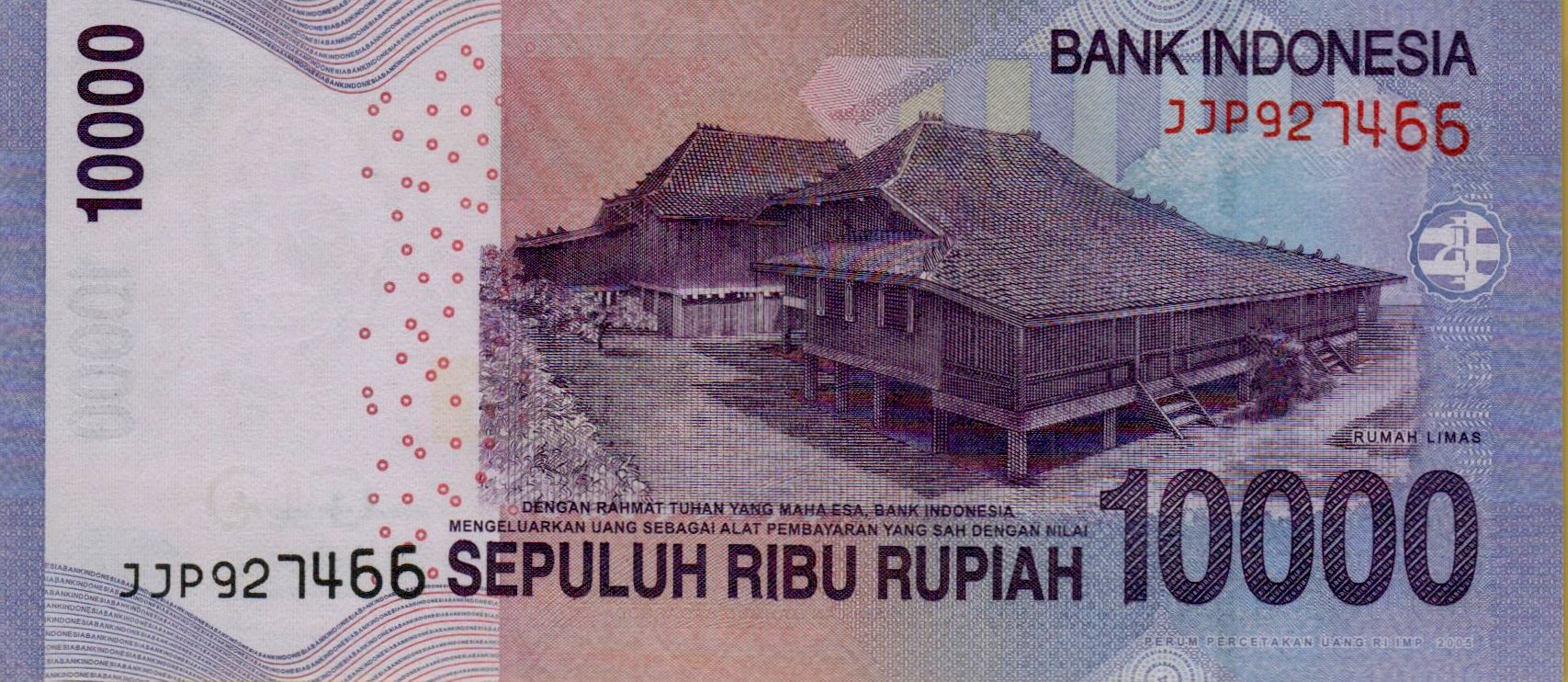 Indonesia 10000 2012 UNC P-150/c